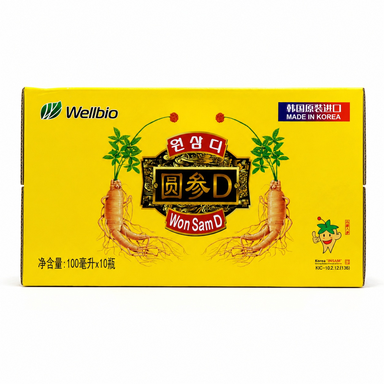 产品精修, 产品置于纯白背景上, 专业商业棚拍光, 5500K… - 图片创意预览