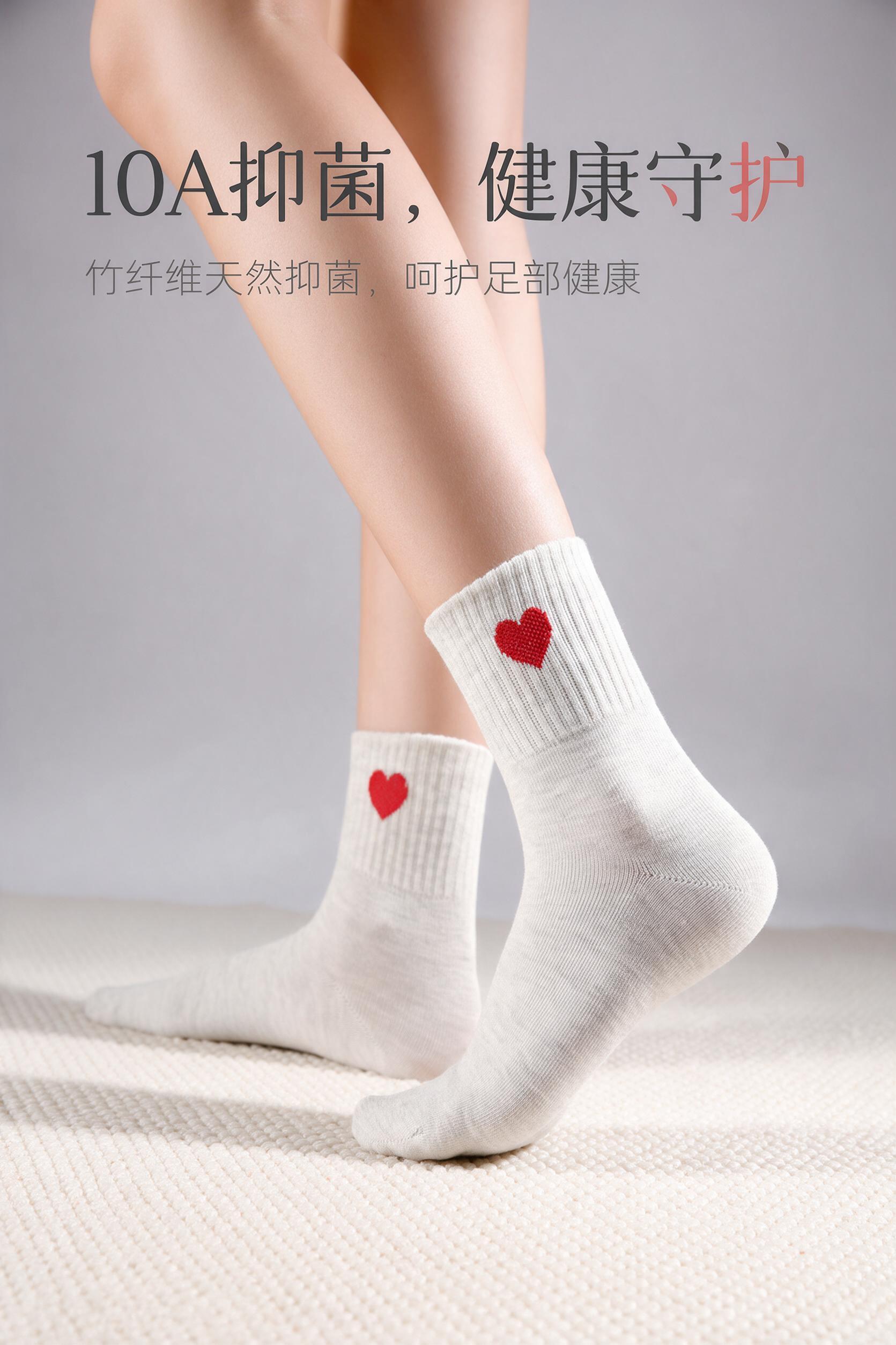 [商品] 使用【图3】女款浅灰白色爱心刺绣中筒袜模特站立上脚图… - 图片创意预览