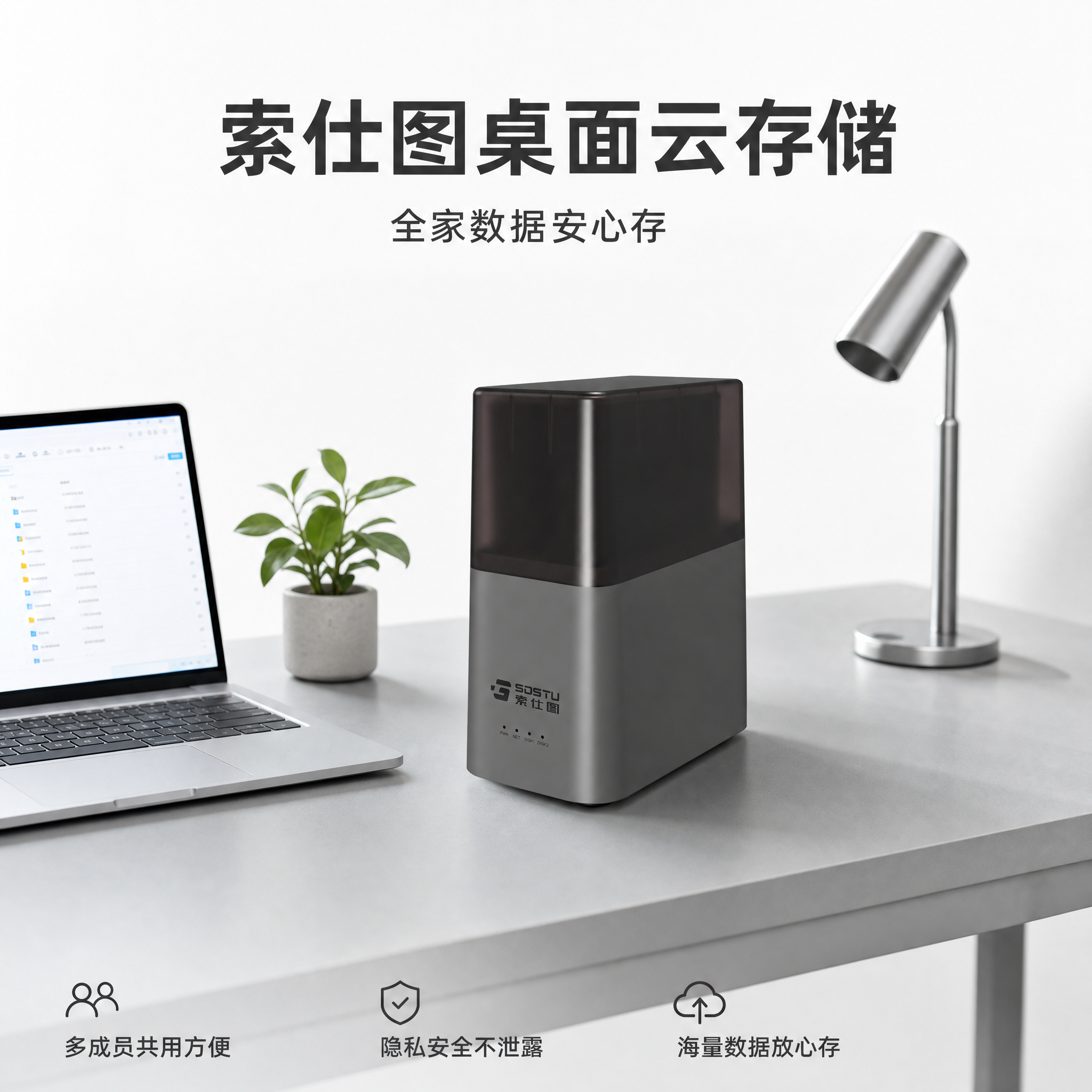 稿定 AI 图片作品 - 图片创意预览