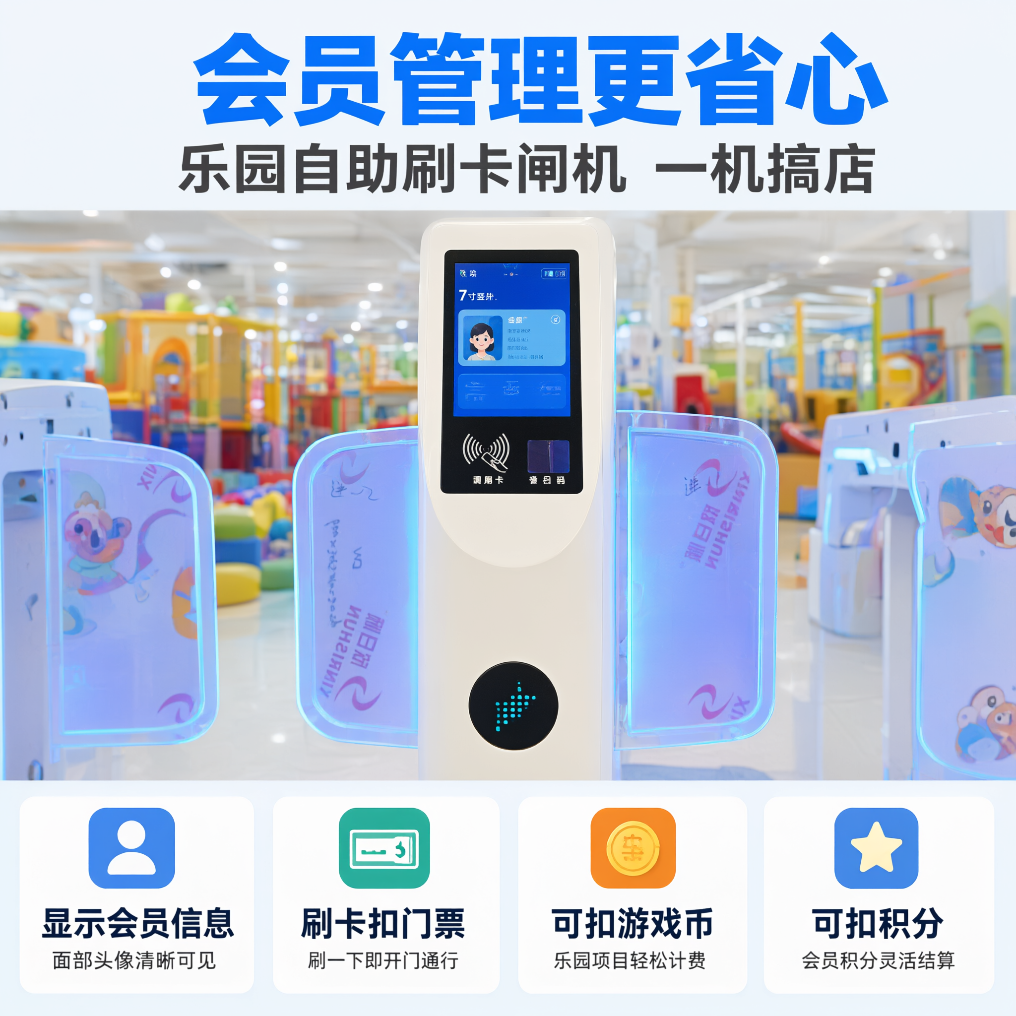 电商产品功能宣传主图，1:1正方形，超高清商业设计质感，明亮通… - 图片创意预览