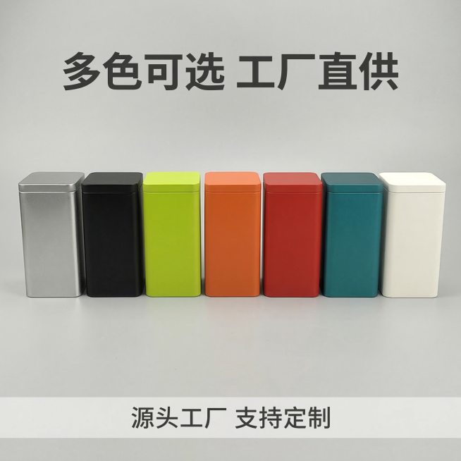 [垫图] https://gdesign-dam-hz.dancf.com/35873221094131864/def2e392987d4153a1ab1944e8838c11.png
[主图主题]预览效果