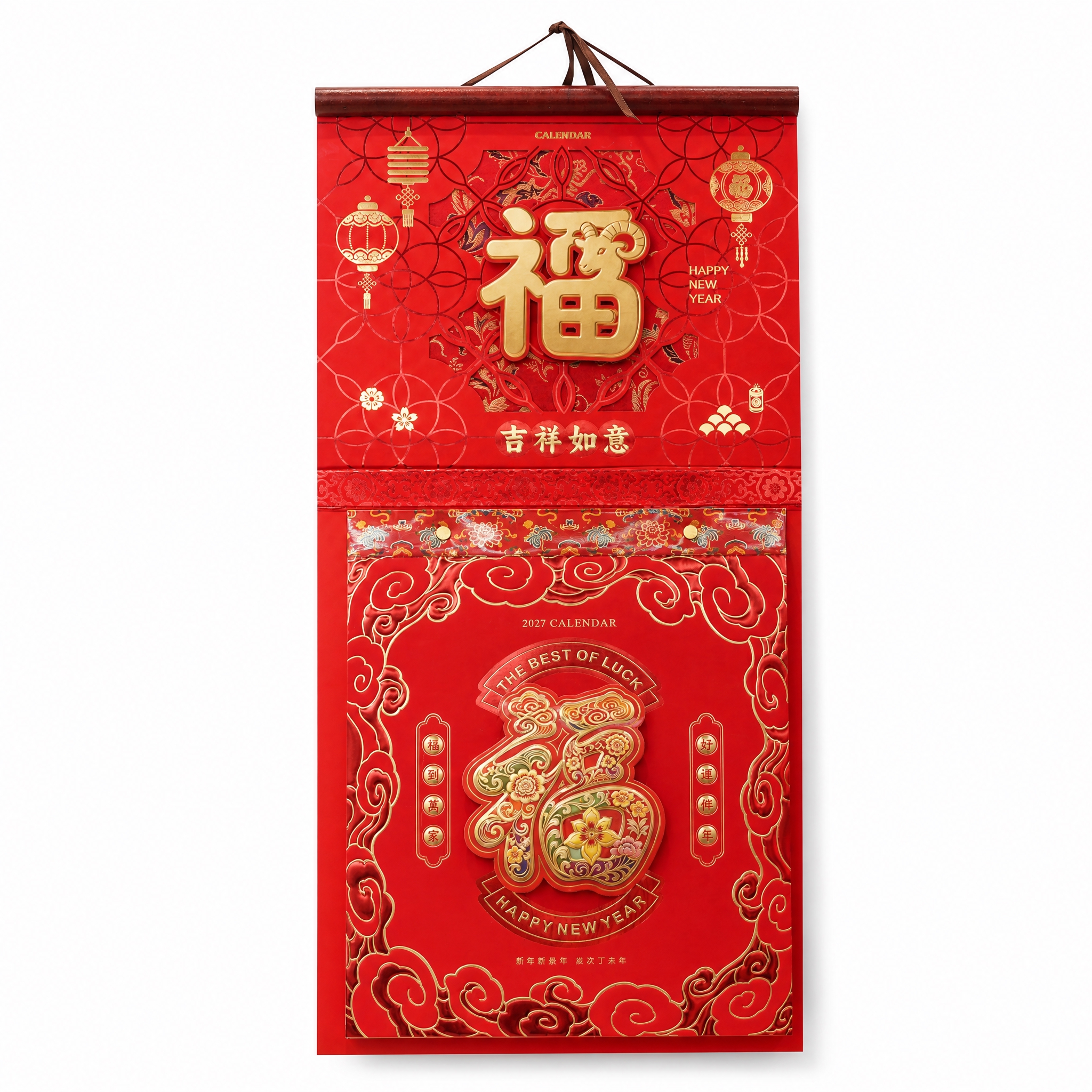 产品精修, 产品置于纯白背景上, 专业商业棚拍光, 5500K… - 图片创意预览