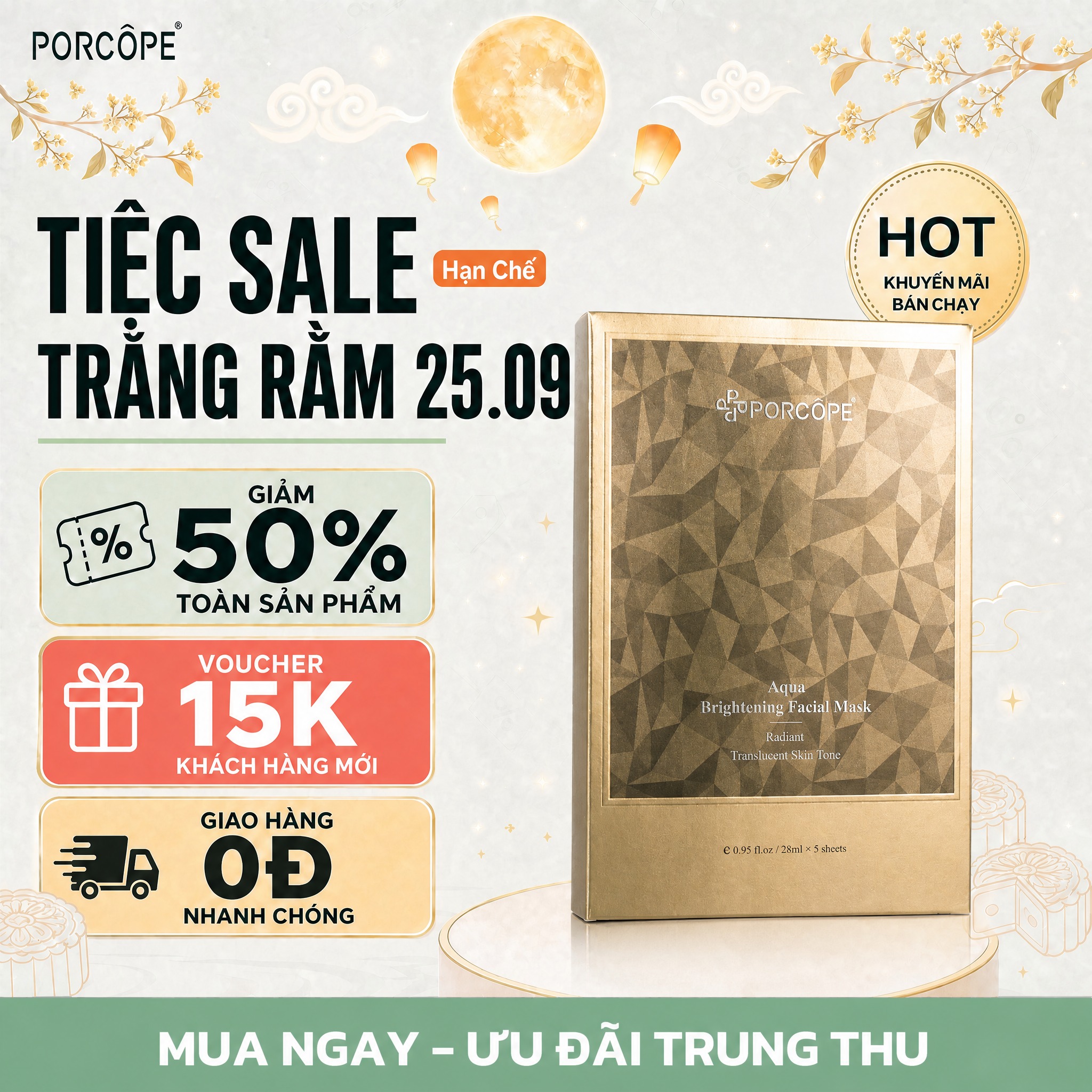 将图中右侧的PORCOPE海盐亮肤洁面乳软管产品替换为第二张图… - 图片创意预览