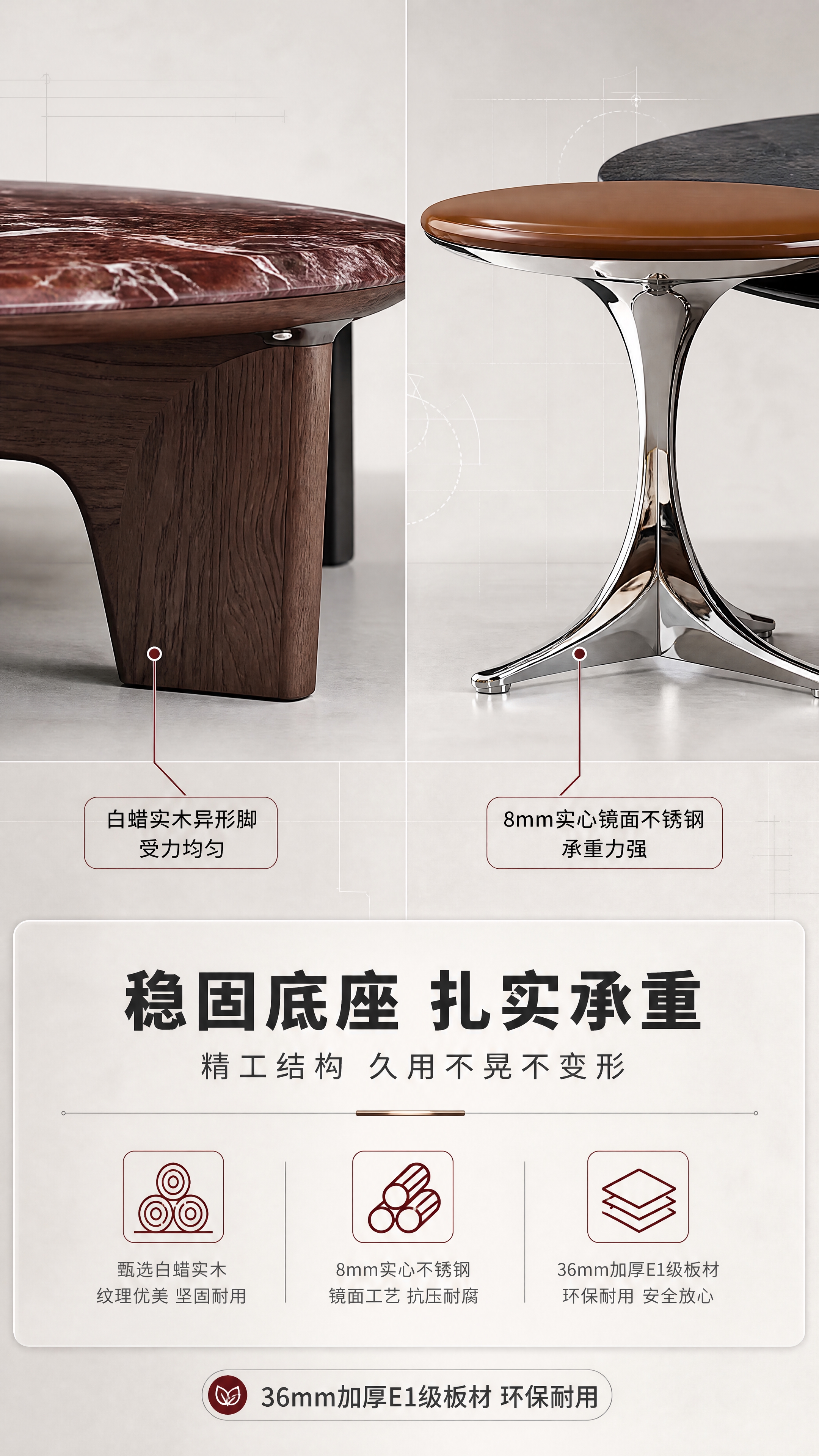 [商品] 使用【图1】DC-6629系列茶几（侧重中、小茶几不… - 图片创意预览