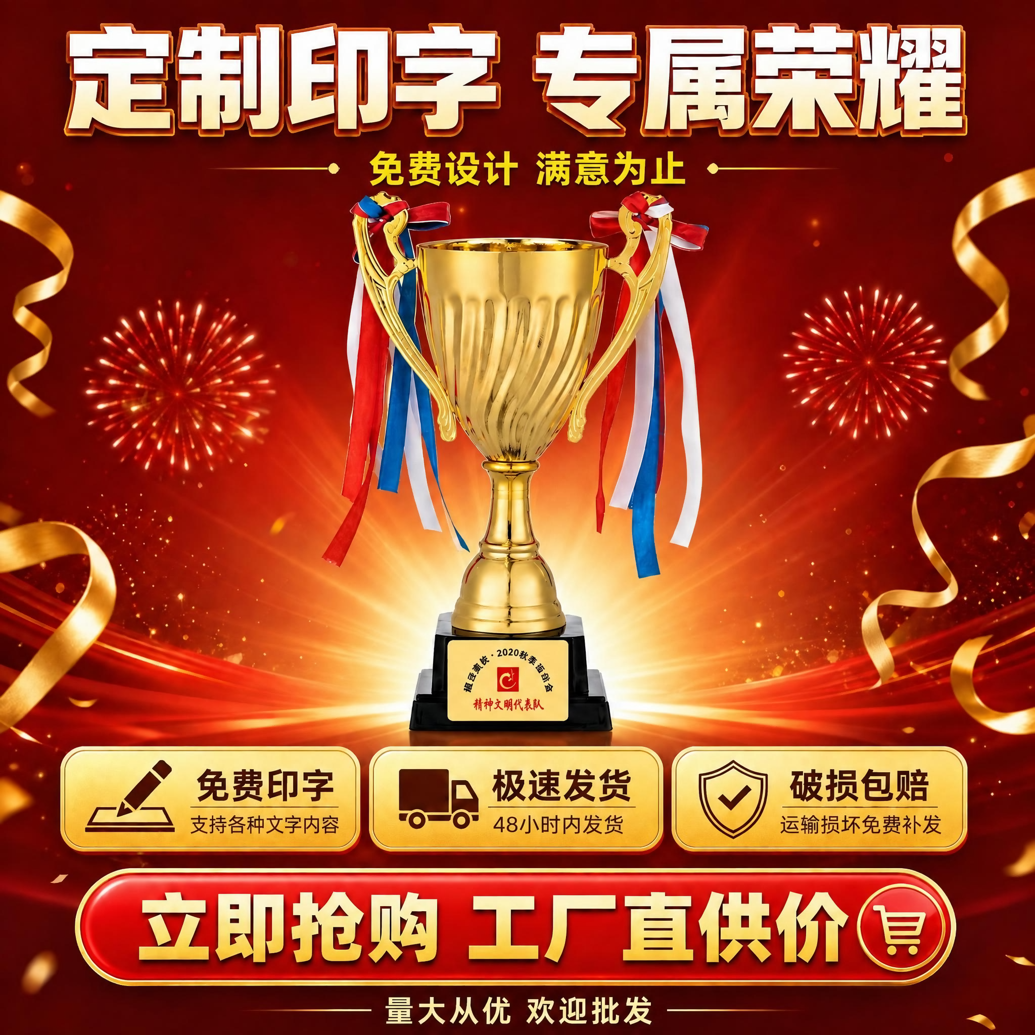 稿定 AI 图片作品 - 图片创意预览