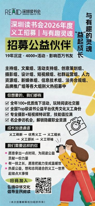去掉图片右下角的‘稿定AI生成’文字logo，其余内容保持不变预览效果