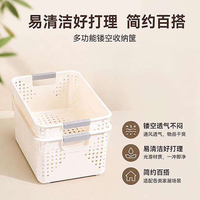 规格尺寸不要