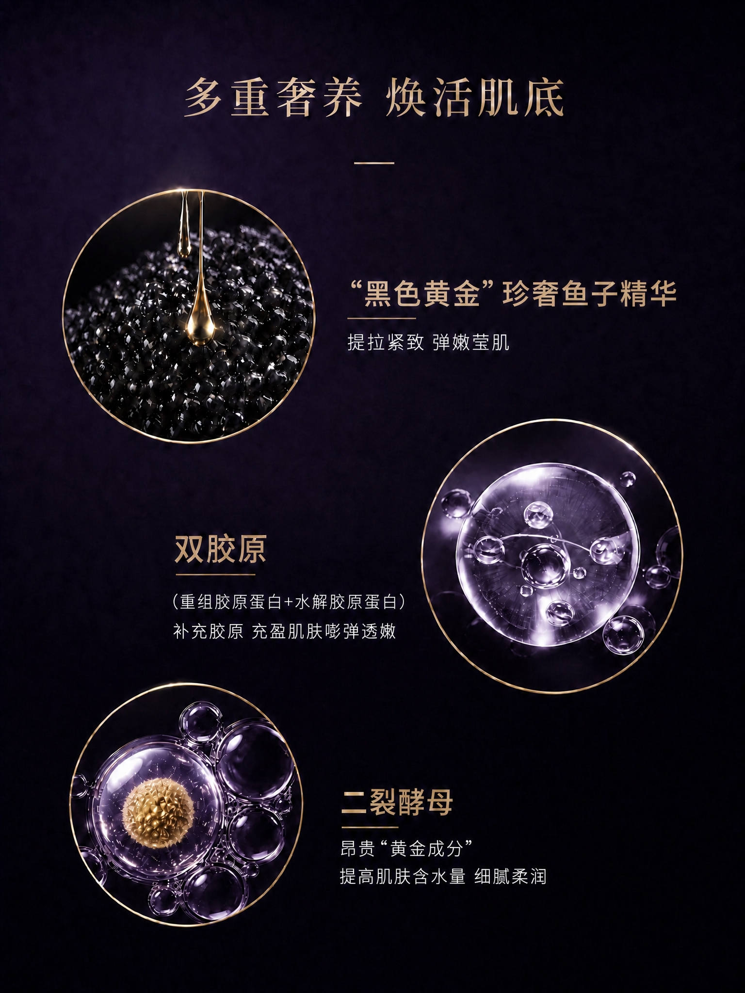 稿定 AI 图片作品 - 图片创意预览