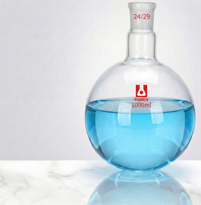 将烧瓶内的蓝色液体减少三分之一，保留原背景和烧瓶状态预览效果