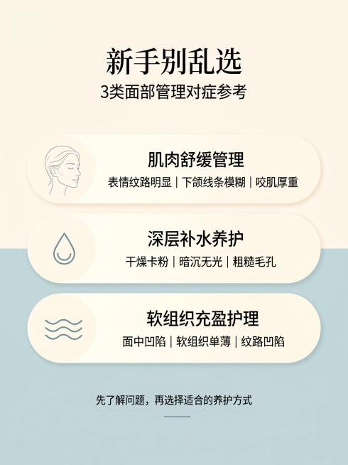 去除图片左上角的AI生成水印，保持原有图片内容、文字、配色和风格不变，和原图保持一致预览效果