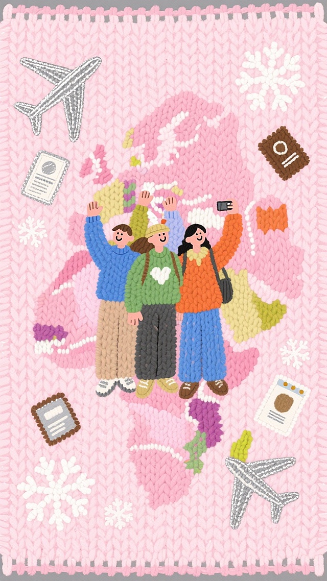 几个旅游搭子的人物举手拍照姿势站在地图上，边缘随机散布飞机、证件、雪花，粉色背景