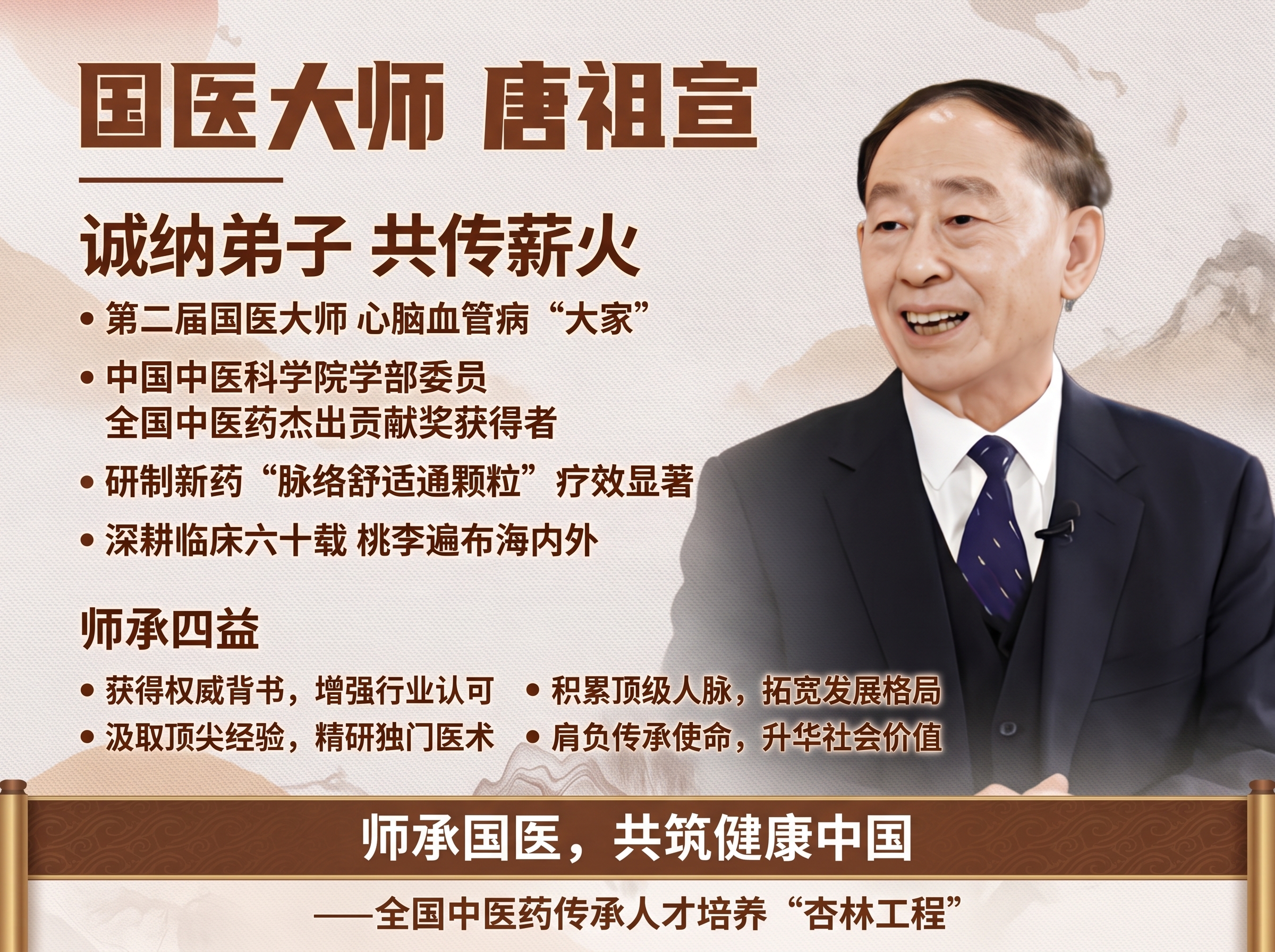 改成4:3的比例，文字布局合理 - 图片创意预览