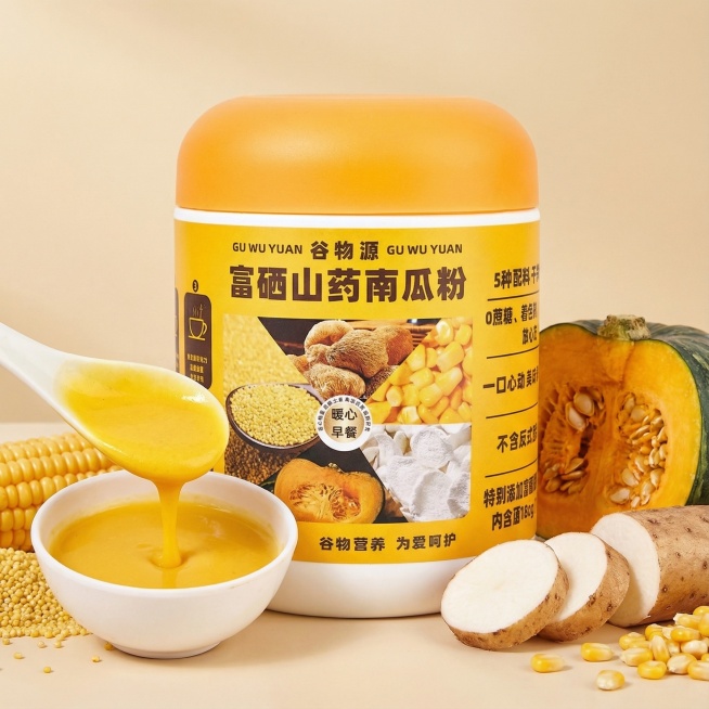 重新生成预览效果