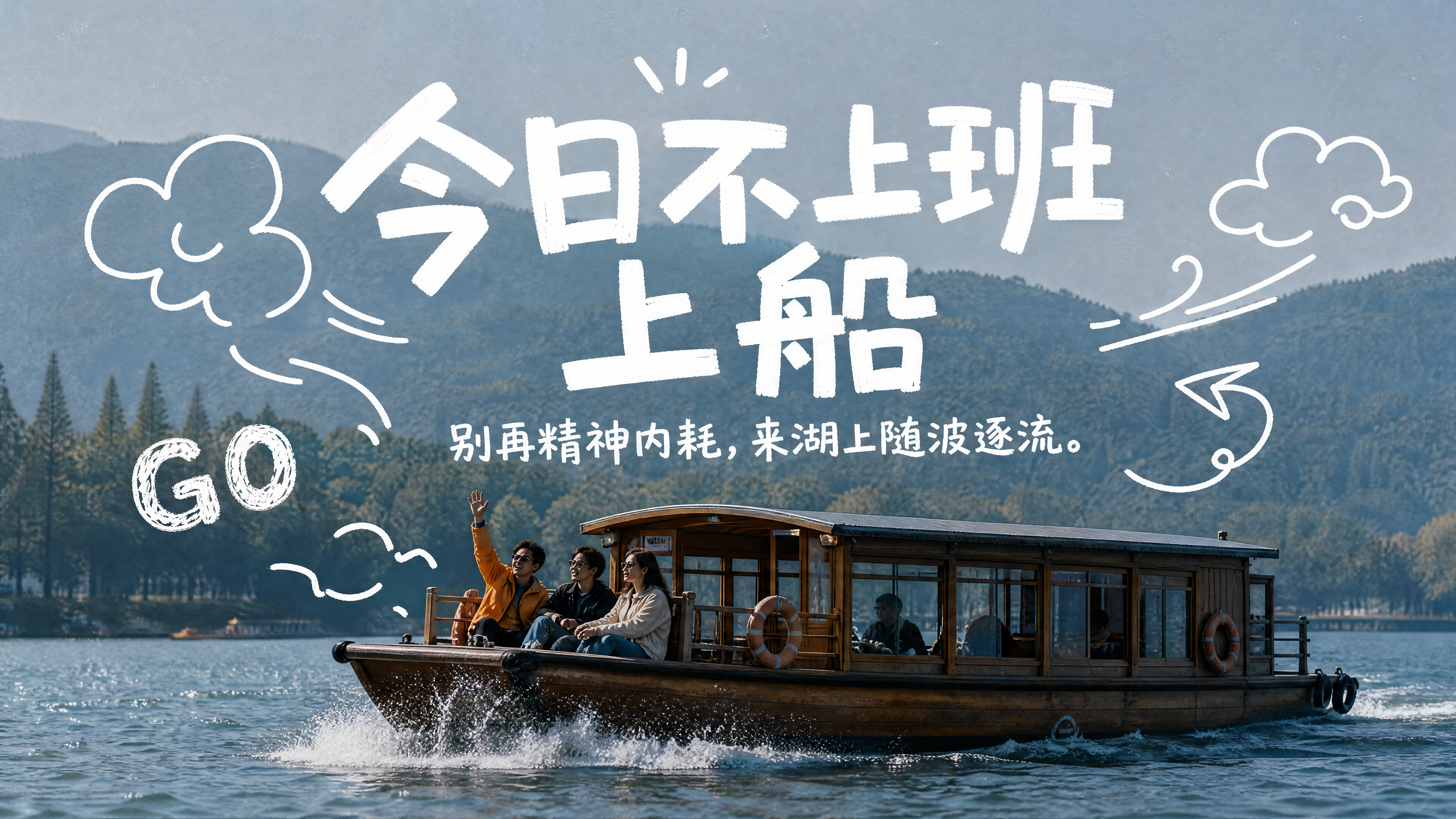参考这张图的混合媒介风格重新生成全新画面：真实场景摄影感 +… - 图片创意预览