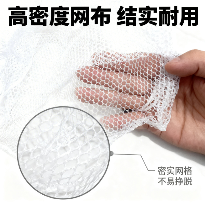 [主图 3 材质细节展示]，主图主题：乌龟防逃逸网材质细节展示，氛围风格：清新干净，高亮通透，画面元素：放大镜效果放大展示网布纹理，手指拉扯网布展示结实韧性，背景为浅白色，整体干净突出细节，放大镜框清预览效果
