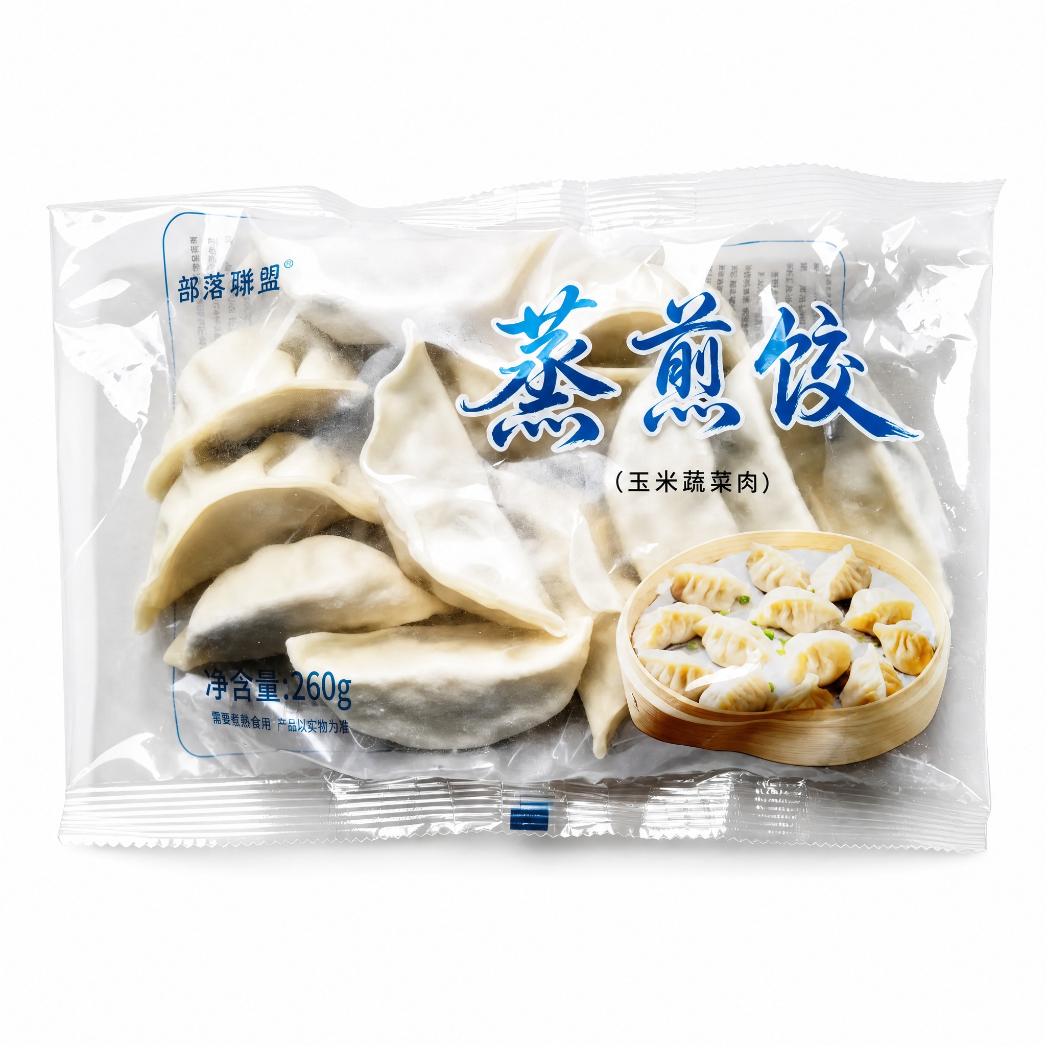 产品精修，产品置于纯白背景上，专业商业棚拍光，5500K标准中… - 图片创意预览
