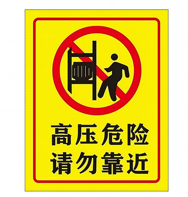 去水印