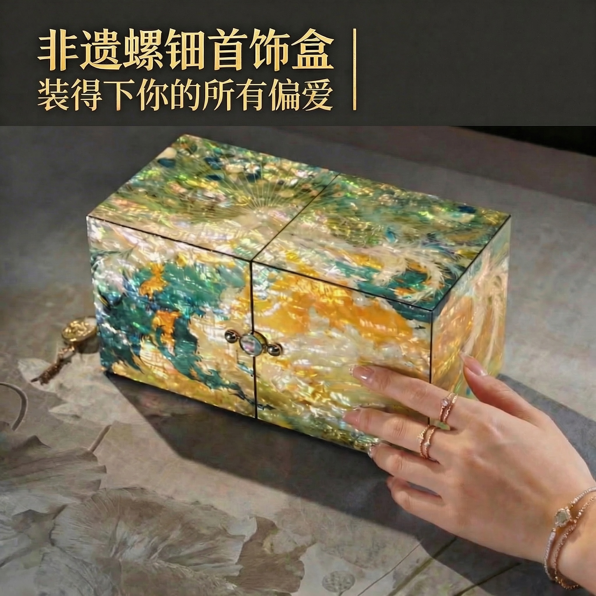 创意预览图