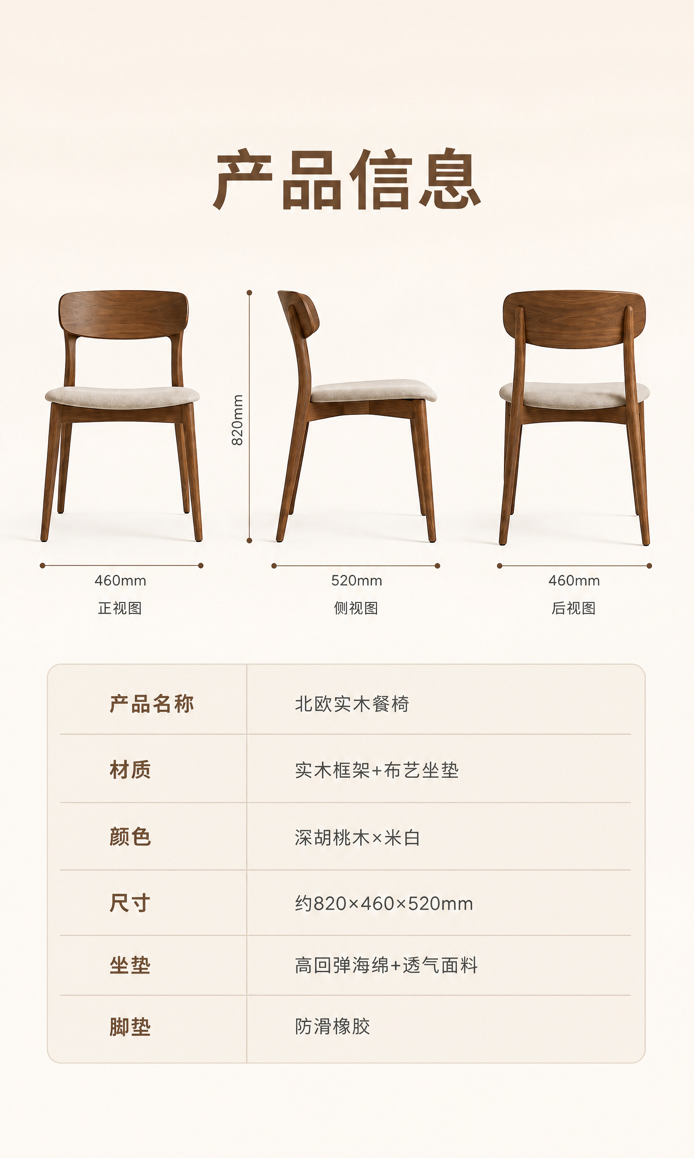 [商品] 使用图 https://gdesign-dam-hz… - 图片创意预览