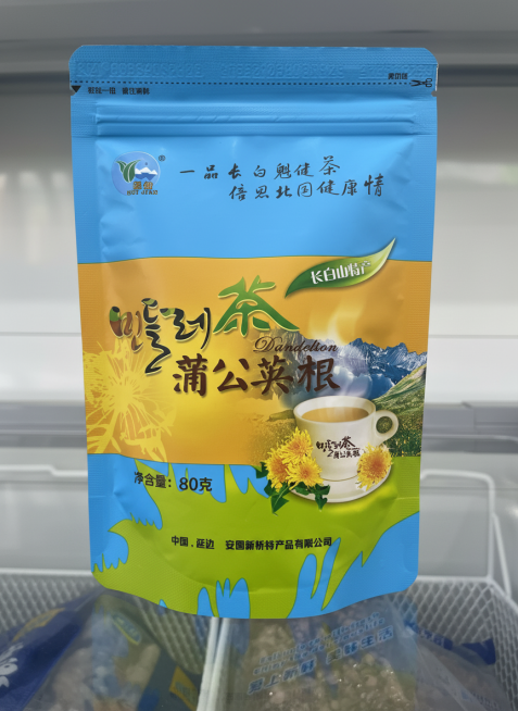 消除物品的褶皱，变得平整，物品原有样子配色不变，文字清晰预览效果