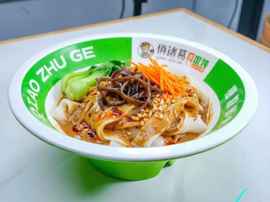 将图中的菜品改为麻汁面皮预览效果