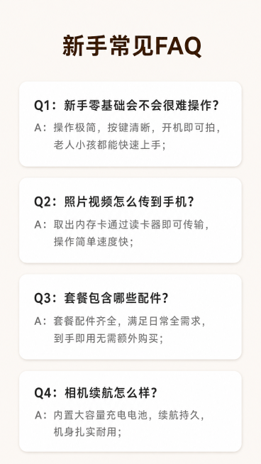 「图片1」「图片1」「图片1」「图片1」「图片1」「图片1」预览效果