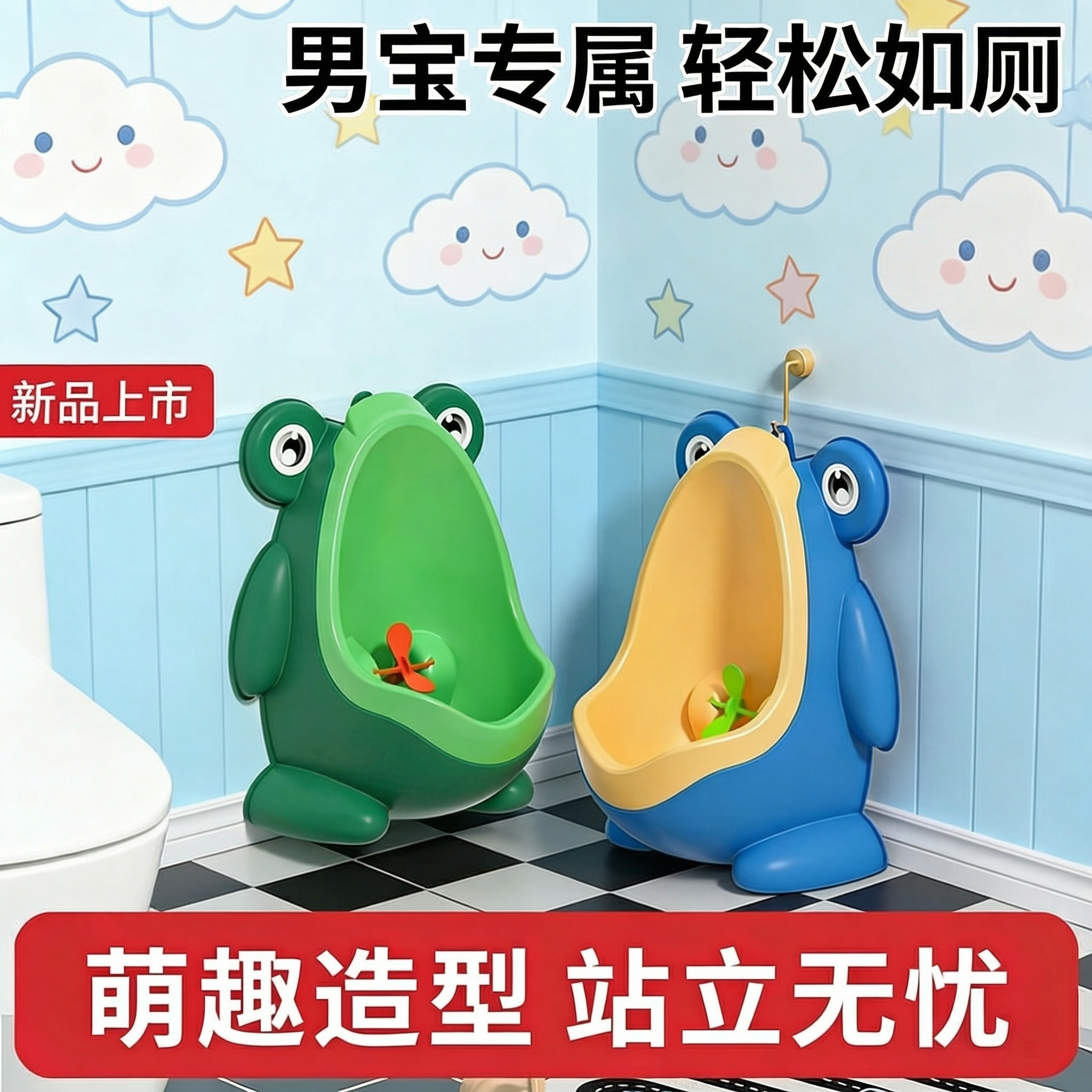 去除图片右下角的'豆包AI生成'水印，完整保留图片原有内容、所… - 图片创意预览