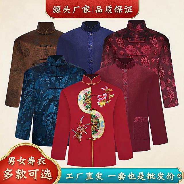保留原图片所有内容和主体不变，仅更换背景，新背景颜色浅，美观大方庄重有创意