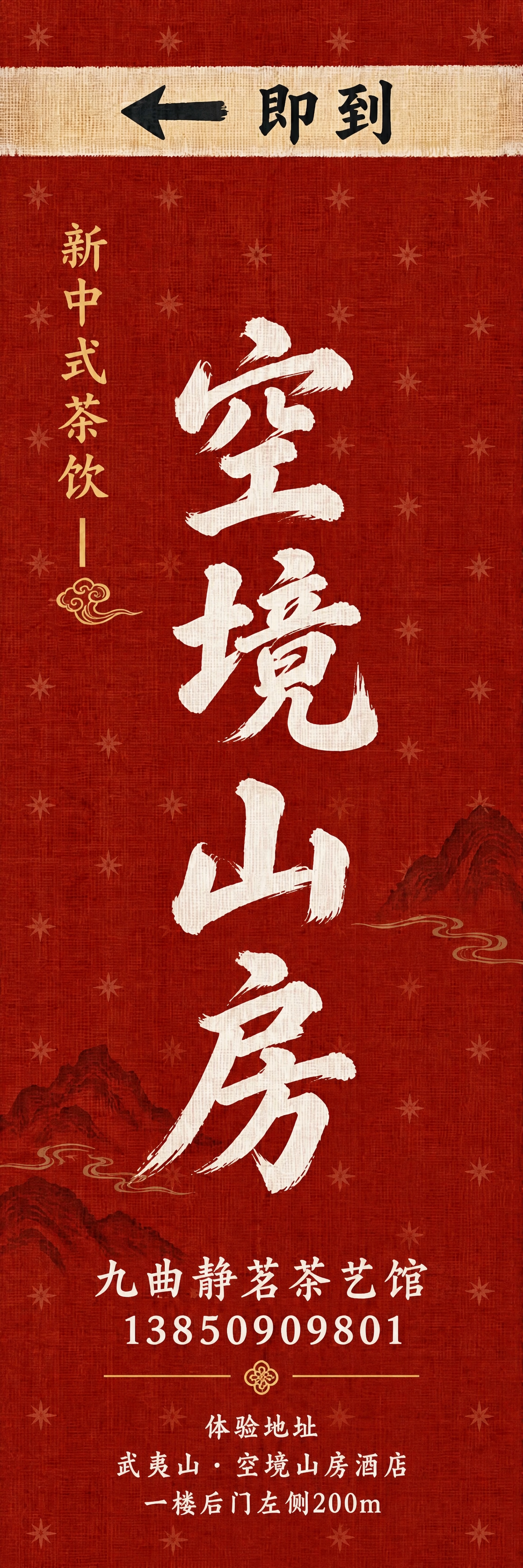 稿定 AI 图片作品 - 图片创意预览