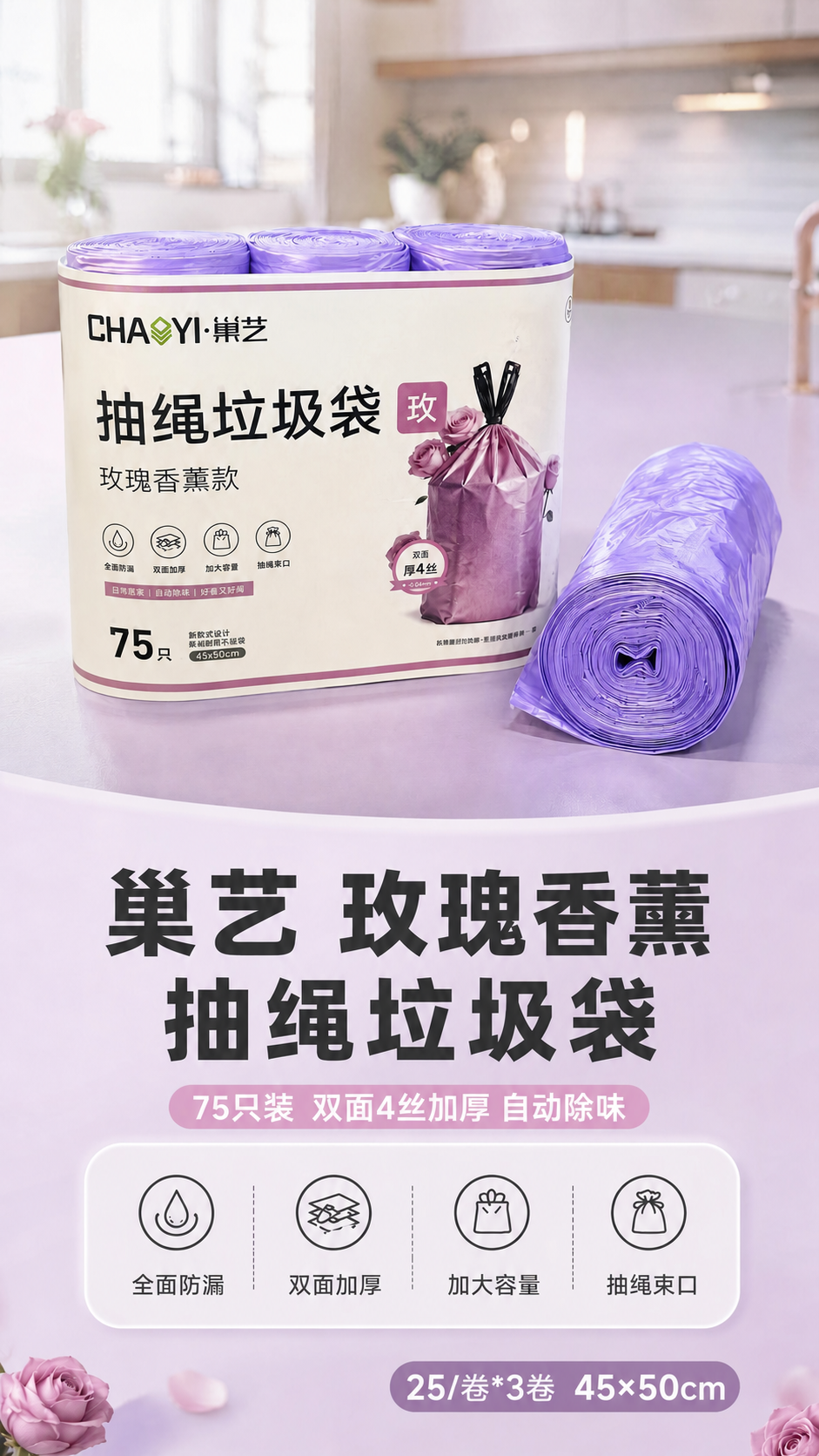 稿定 AI 图片作品 - 图片创意预览