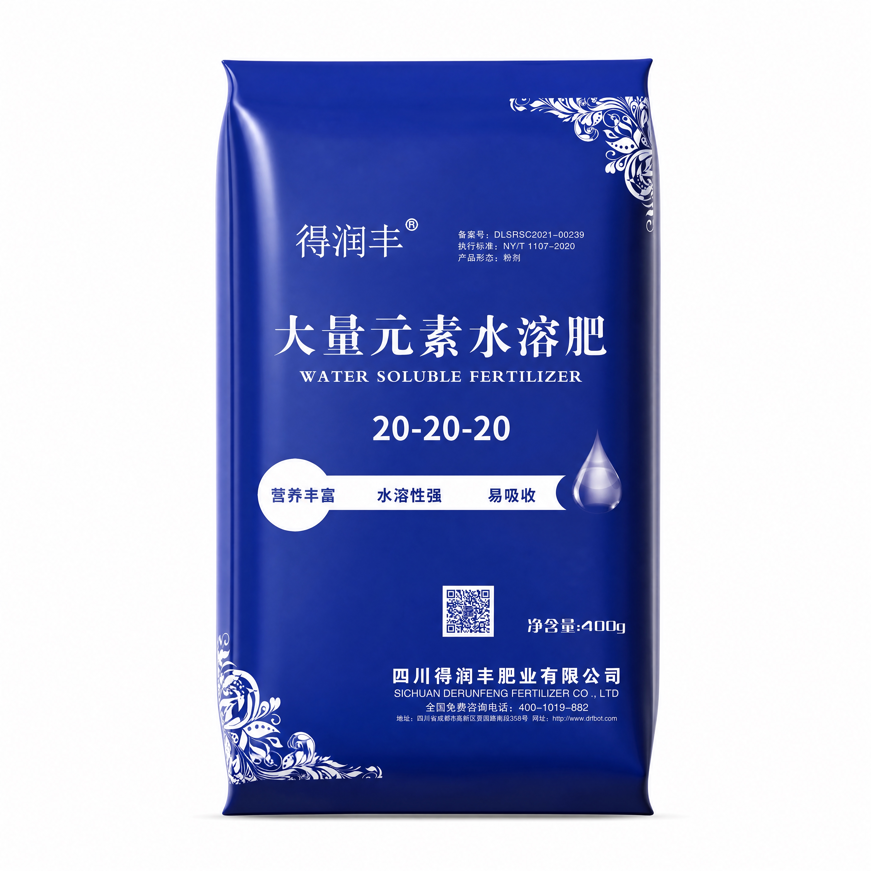 产品精修，产品置于纯白背景上，专业商业棚拍光，5500K标准中… - 图片创意预览