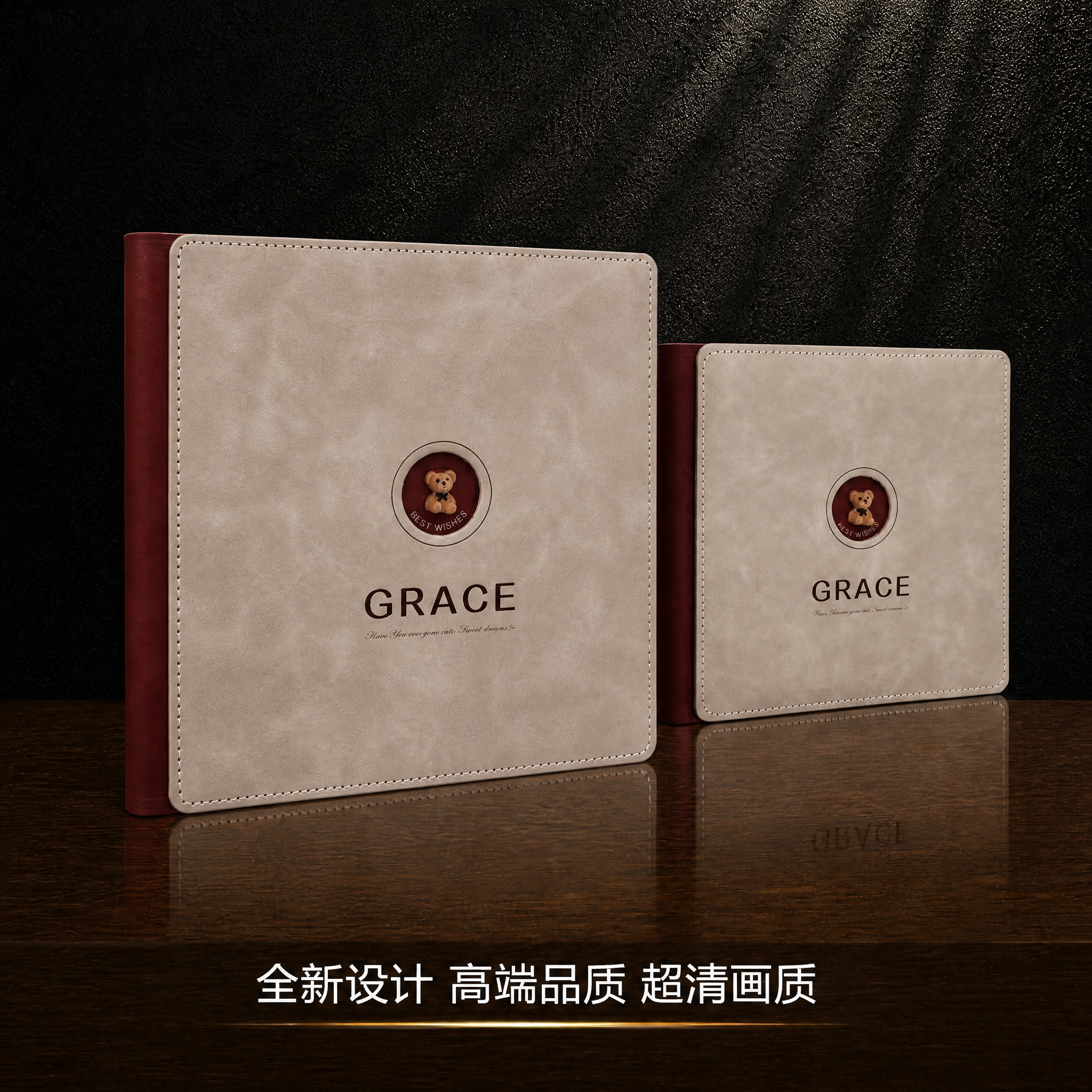 [单张主图] 皮质小熊相册（GRACE款）淘宝天猫主图，爆款复… - 图片创意预览