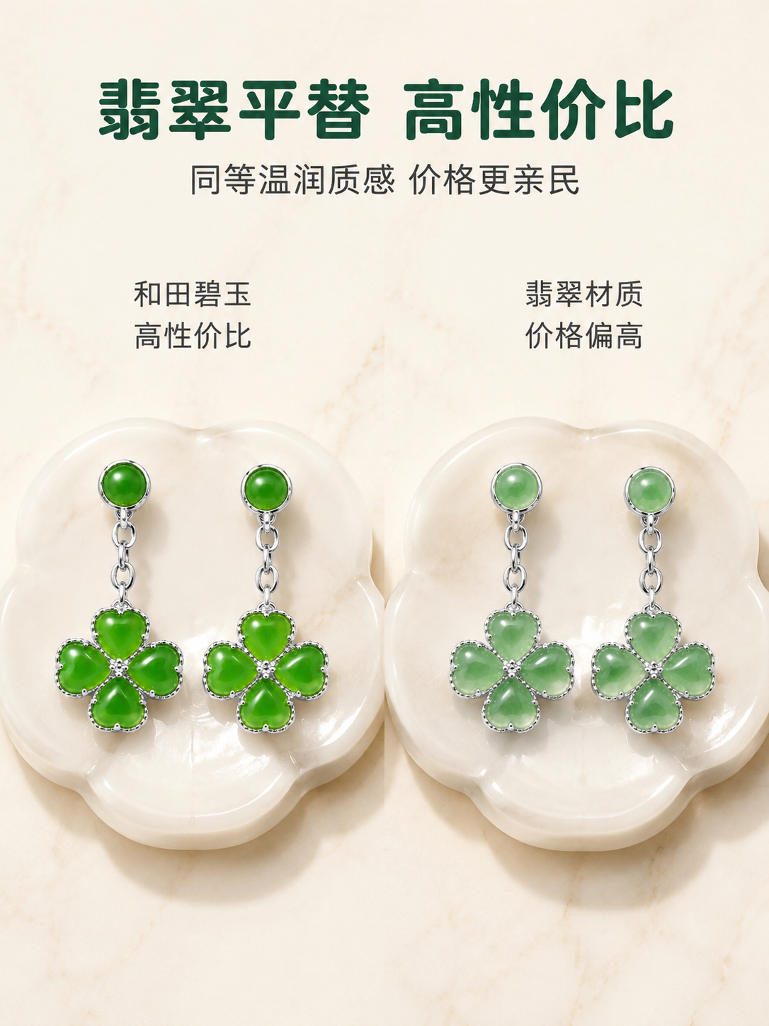 稿定 AI 图片作品 - 图片创意预览