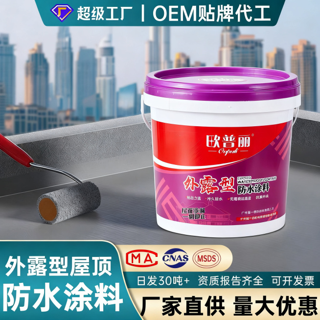 保留第一张图所有文字信息、顶部横幅、滚筒工具和城市背景完全不变，只将原开盖的涂料桶替换为第二张图的带盖清晰产品，替换后必须保证产品上所有文字保持高清晰度，不能模糊预览效果
