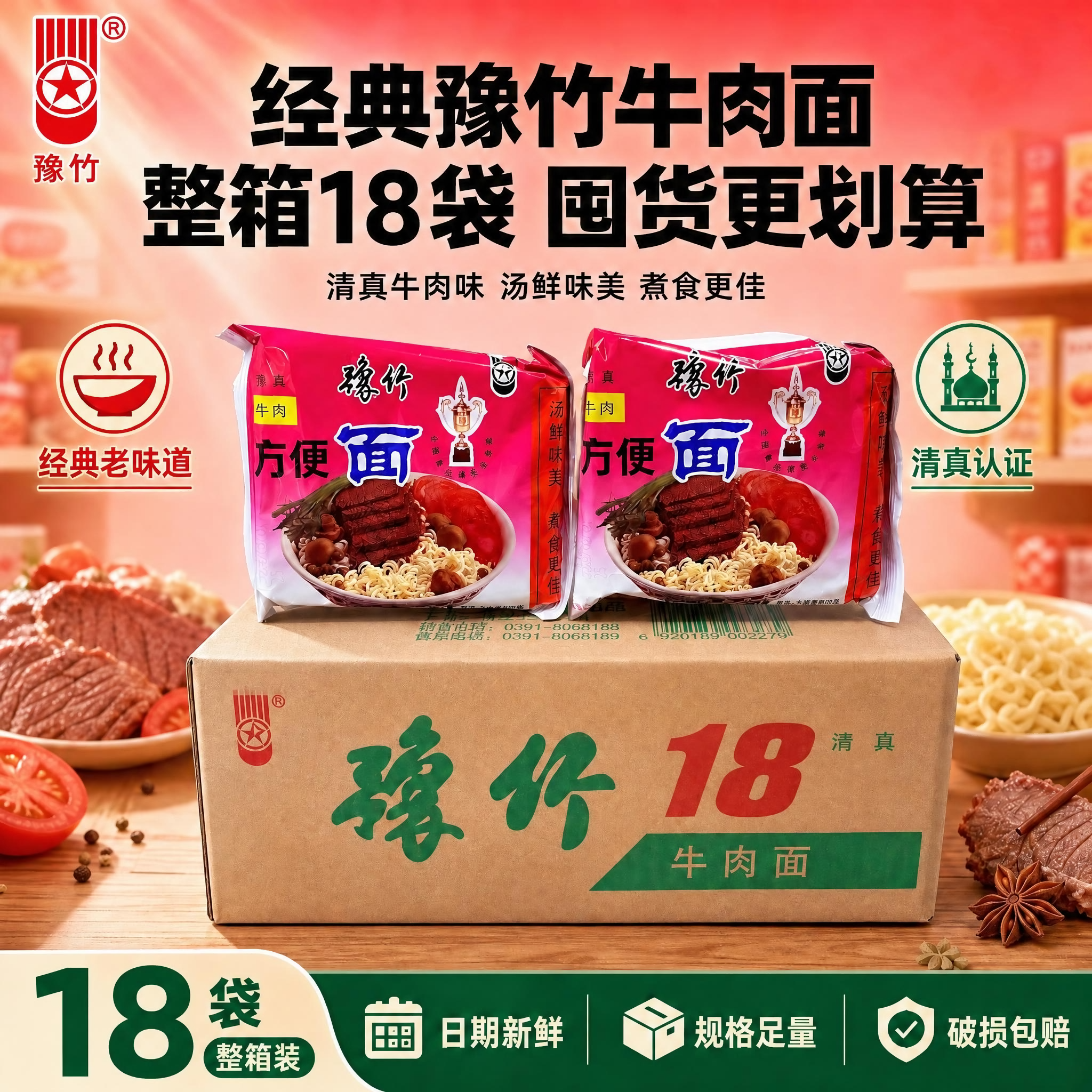 稿定 AI 图片作品 - 图片创意预览