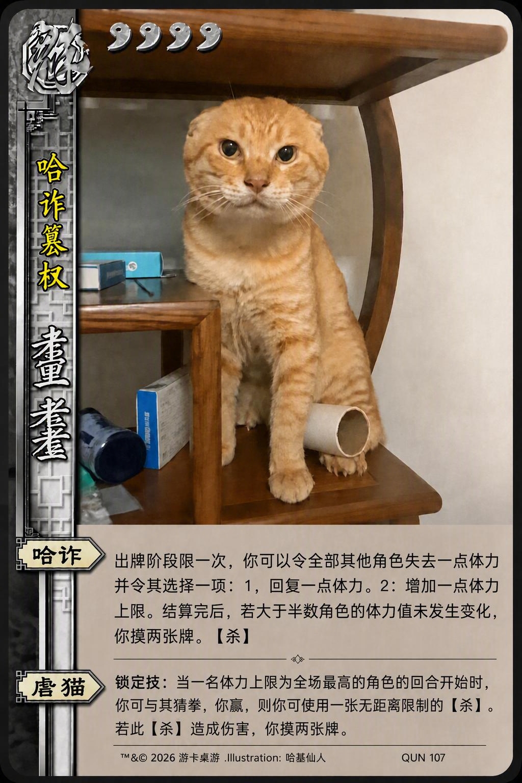稿定 AI 图片作品 - 图片创意预览