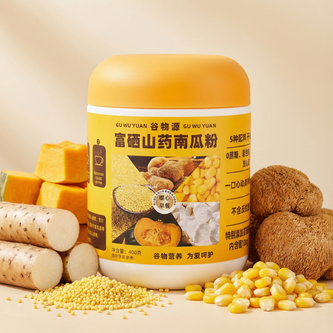 设计一张电商主图，素材包括贝贝南瓜、山药、猴头菇、小米、玉米预览效果