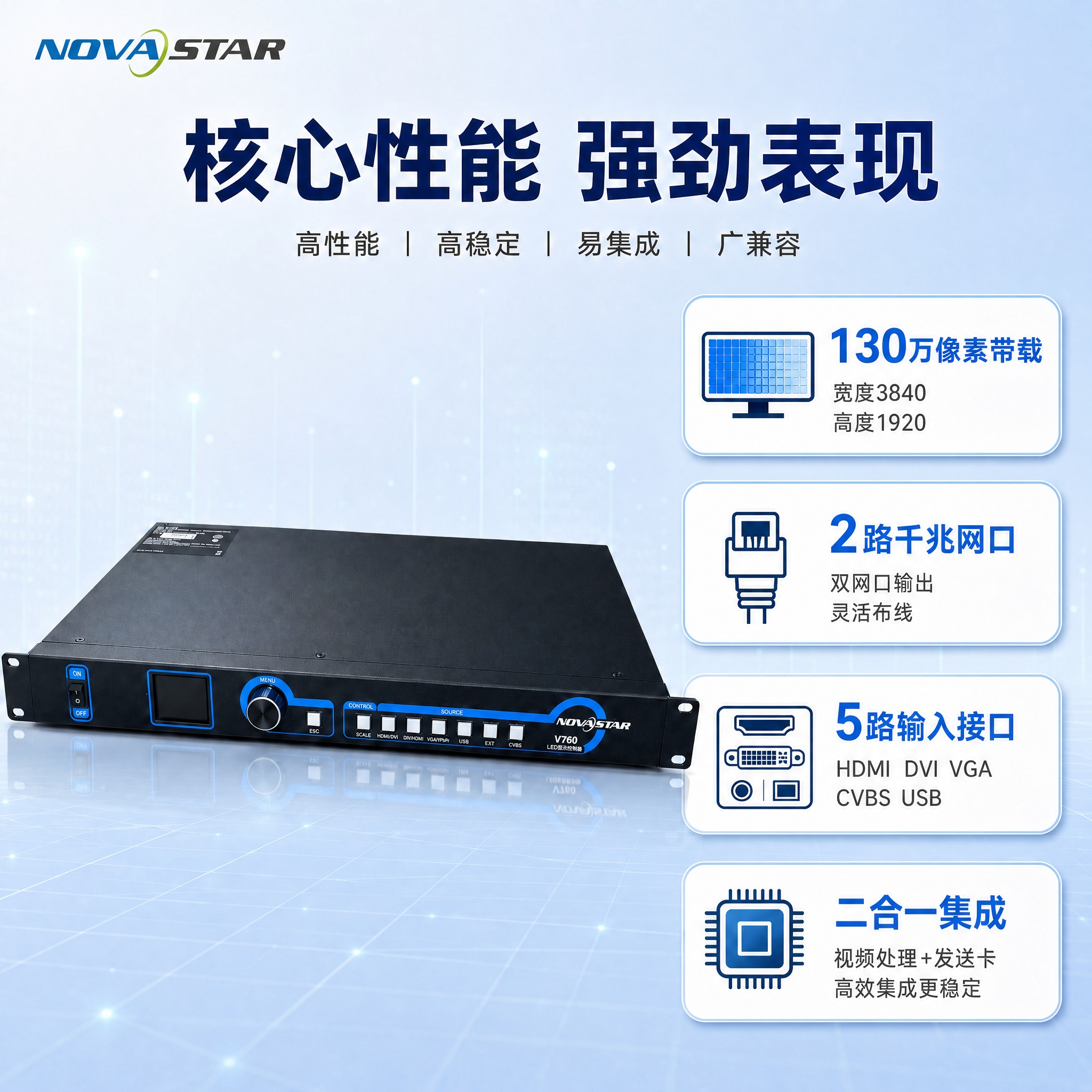 将这张图片压缩调整为拼多多主图标准尺寸800x800像素，保持… - 图片创意预览