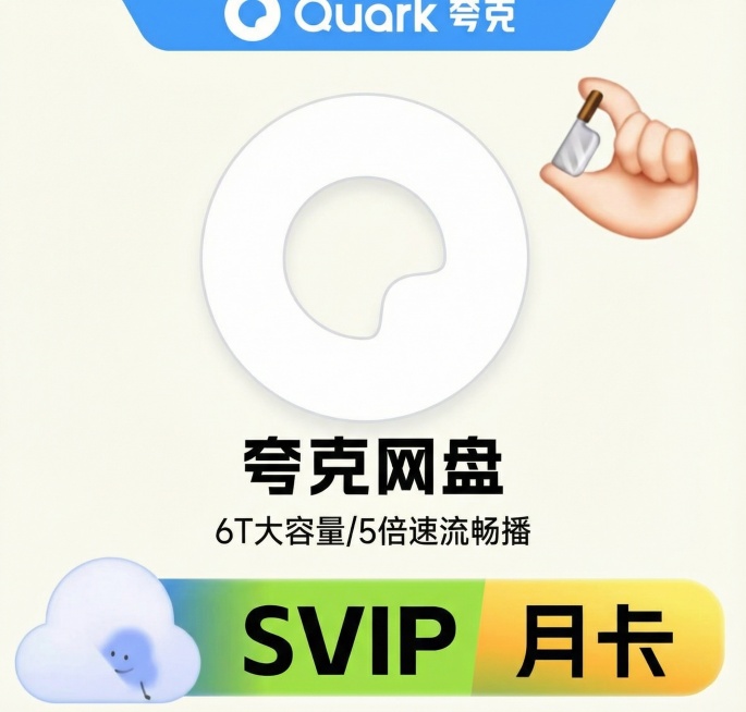 保持内容不变，更换背景风格，制作15张图，同时背景风格尽量简约化，不要让用户看起来色彩搭配很复杂，看不到重点预览效果