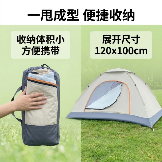 [垫图] https://gdesign-dam-hz.dancf.com/35893860159179789/3be4c287ea9a4609aaab0aecb7e98e38.jpg
[主图主题]预览效果