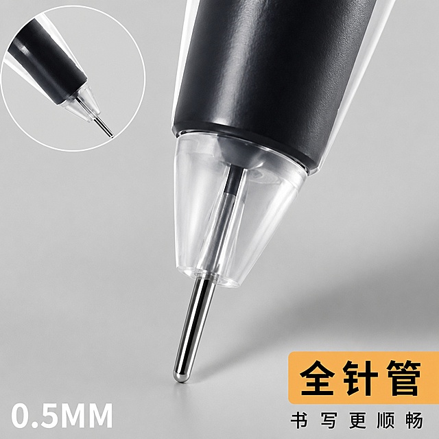 [主图-2] 核心卖点全针管笔尖特写展示图。
[氛围风格] 专业产品细节展示，简洁干净科技感。
[画质] 商业摄影质感、光线柔和通透、产品清晰真实、画面干净高级。
[元素] 放大展示巨能写中性笔的0.5mm全针管笔尖，笔尖朝向画面下方居中展示，左上角放置圆形放大框再次突出笔尖细节。保持产品笔尖外观、物理结构、材质质感、颜色与输入产品图绝对一致，杜绝任何变形和色差，精细化处理。背景为纯净浅灰色，商品主体占比约75%。
[光影] 环形柔光打亮笔尖，突出金属笔尖和透明笔咀的材质细节，光影过渡自然。
[配色] 浅灰色背景搭配黑色笔芯、透明笔咀和银色金属笔尖，对比清晰。
[视角构图] 微距特写拍摄，焦点精准落在笔尖位置。
[文字版式] 左下角标注"0.5MM"白色字体，右下角橙色块标注黑色大字"全针管"，下方小字"书写更顺畅"，文字对比清晰，不遮挡主体。
[输出要求] 1:1比例，文字清晰可辨，超高清商业摄影质感。
[负向提示词] 变形，文字错乱，产品图模糊，背景杂乱，水印，电商平台Logo