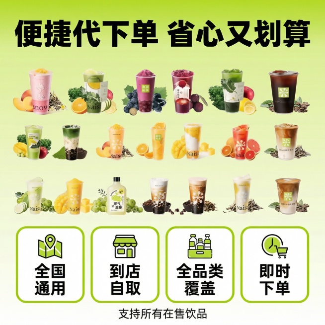 确认预览效果
