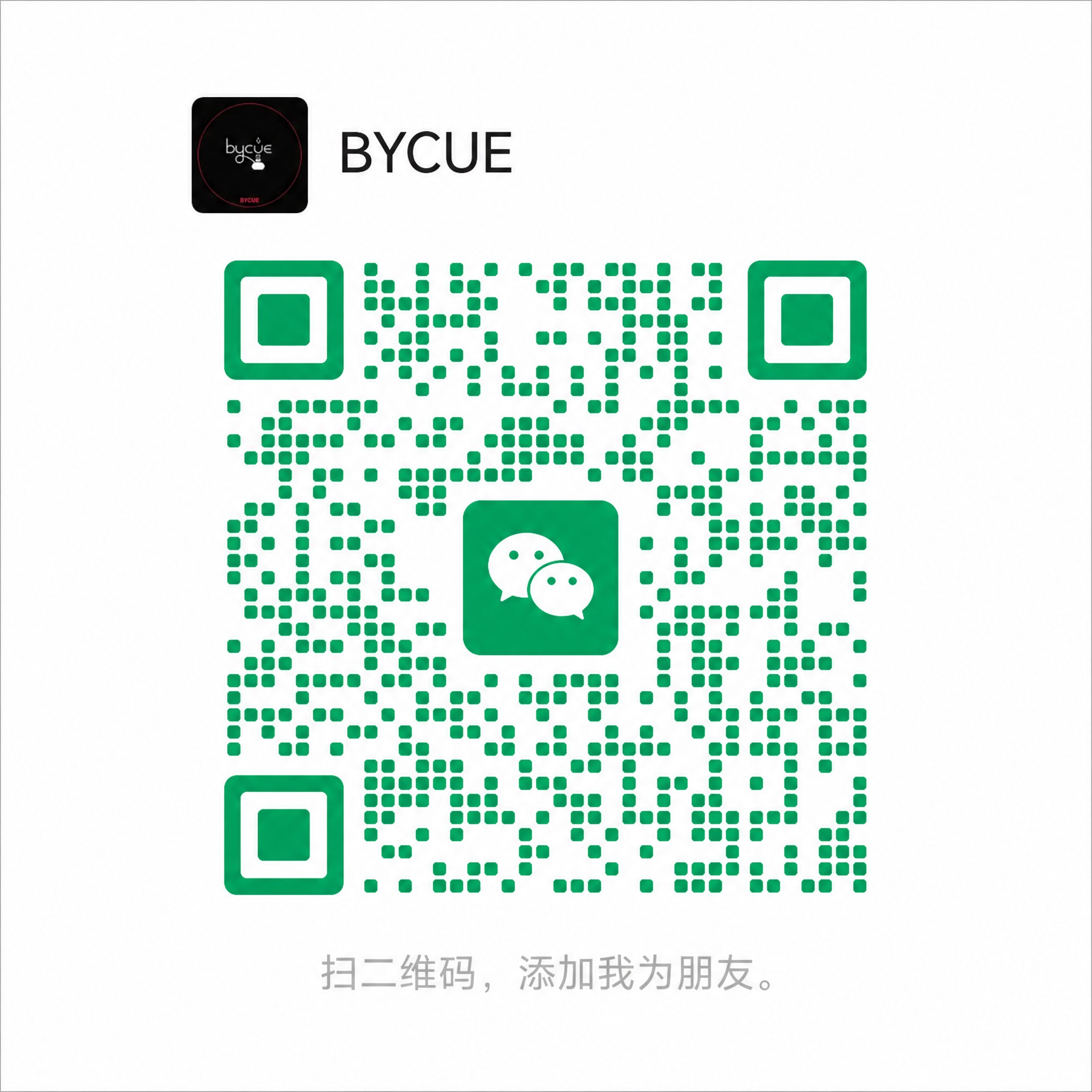 基于参考图中的微信二维码，生成一个完整正方形的二维码图片。保留… - 图片创意预览