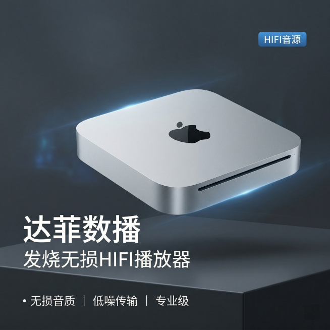 [垫图] https://gd-visitor.dancf.com/tmp02/d6ac4e9639de4cf42144c8b0630fdb0c/85ce50bc6fa440028cacdf0fb18预览效果