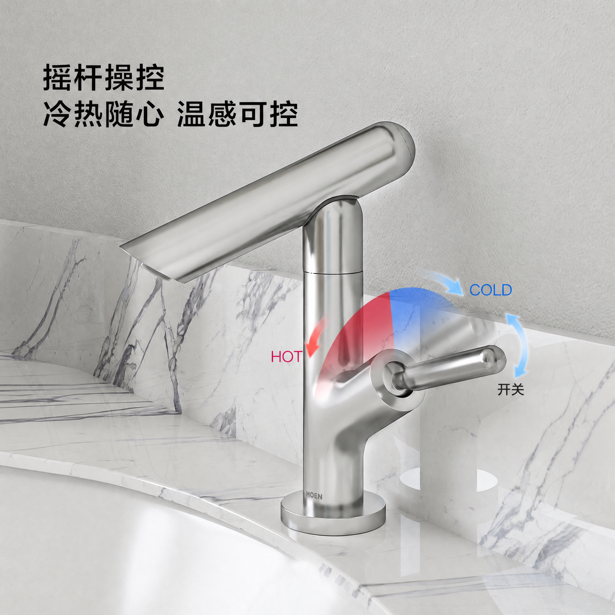保持图片中所有产品、文字、背景、光影完全不变，仅将图片调整为1… - 图片创意预览