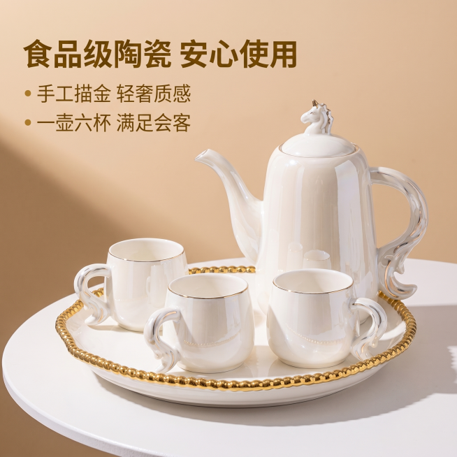 [主图 2] 陶瓷水具套装核心细节卖点图
[氛围风格] 温馨舒适家居治愈风，轻奢高档，整体风格与主图1完全统一
[画质] 商业摄影质感、光线柔和通透、产品清晰真实、画面干净高级
[元素] 陶瓷水具套装预览效果