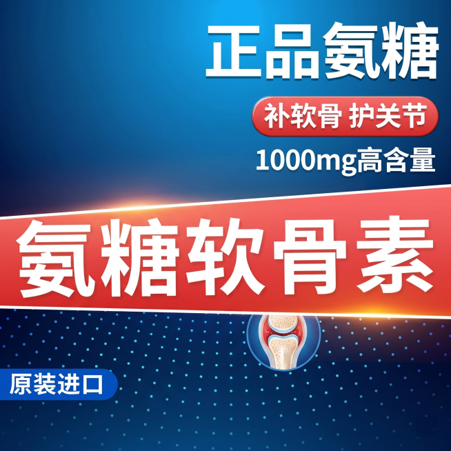 将产品去掉预览效果