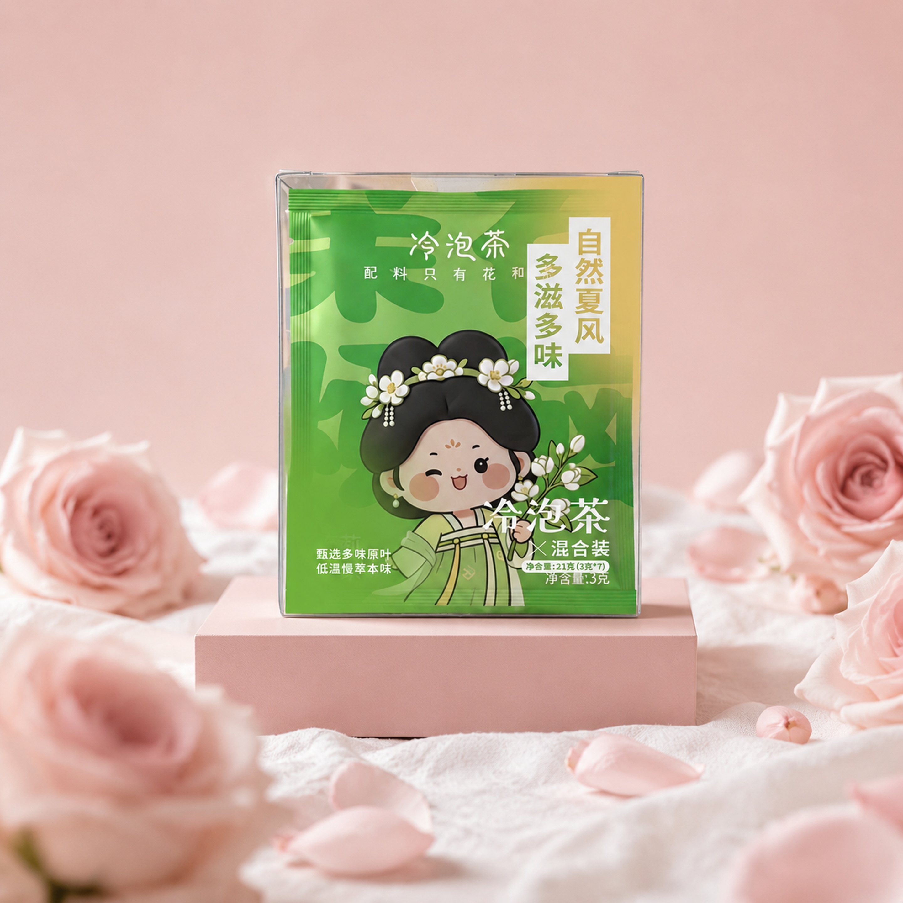 创意预览图