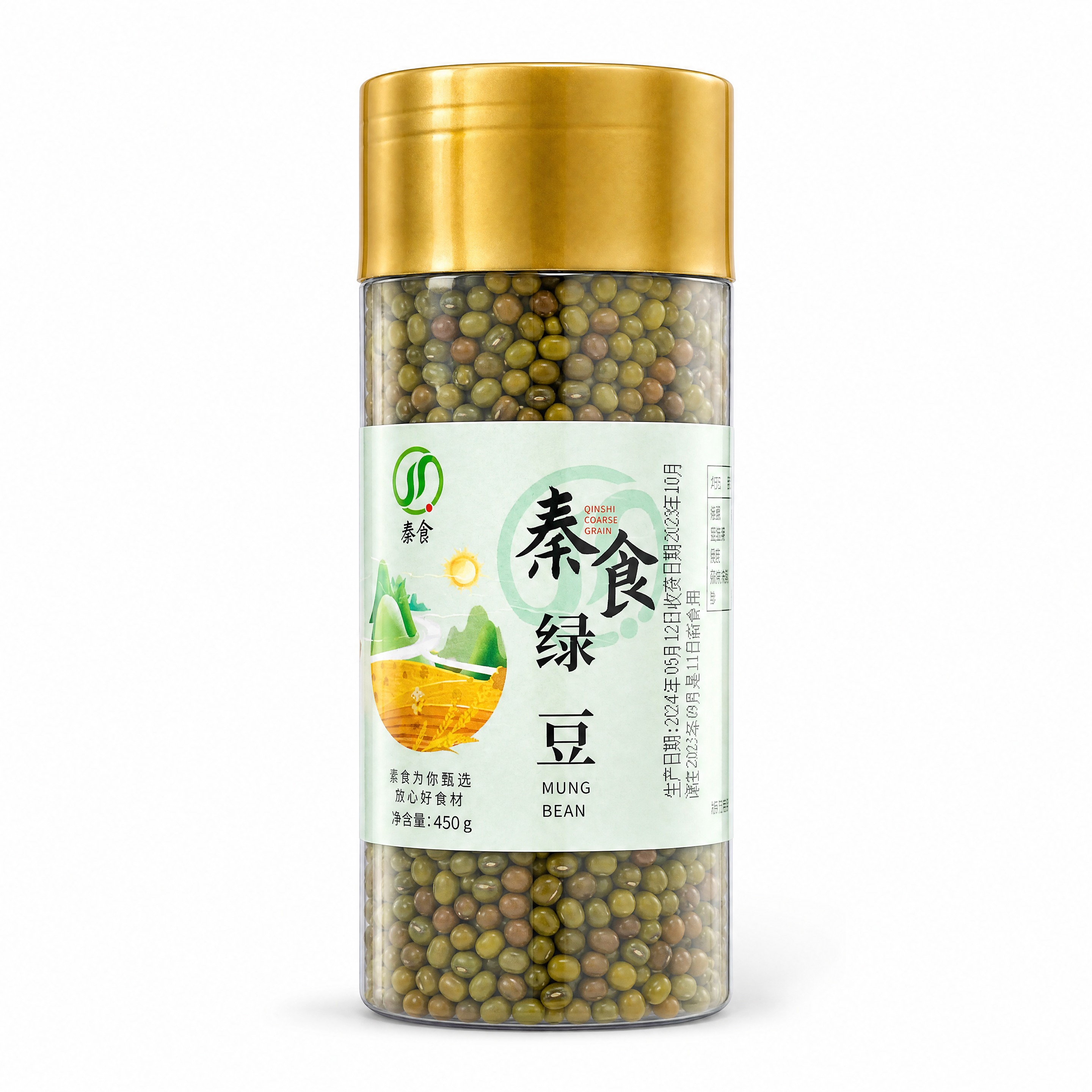 产品精修，产品置于纯白背景上，专业商业棚拍光，5500K标准中… - 图片创意预览