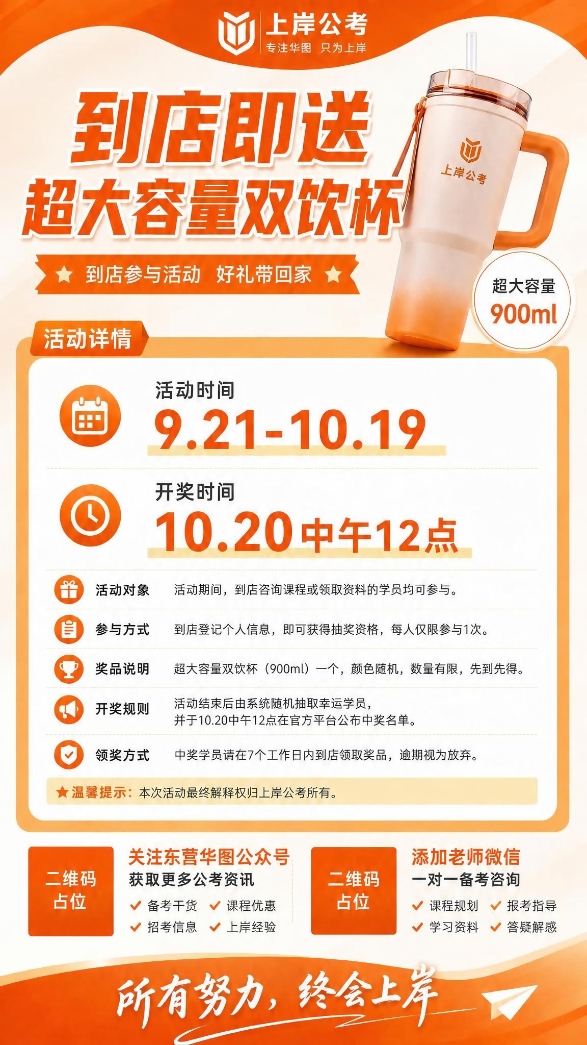 稿定 AI 图片作品 - 图片创意预览